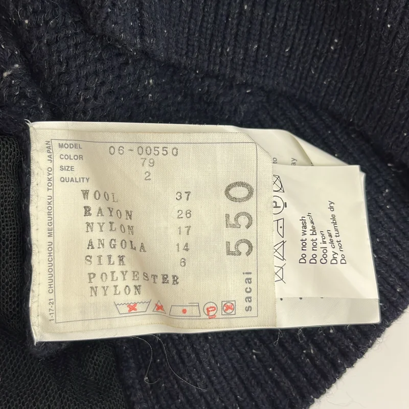 sacai / サカイ | カーディガン 06-00550 | 2 | レディース