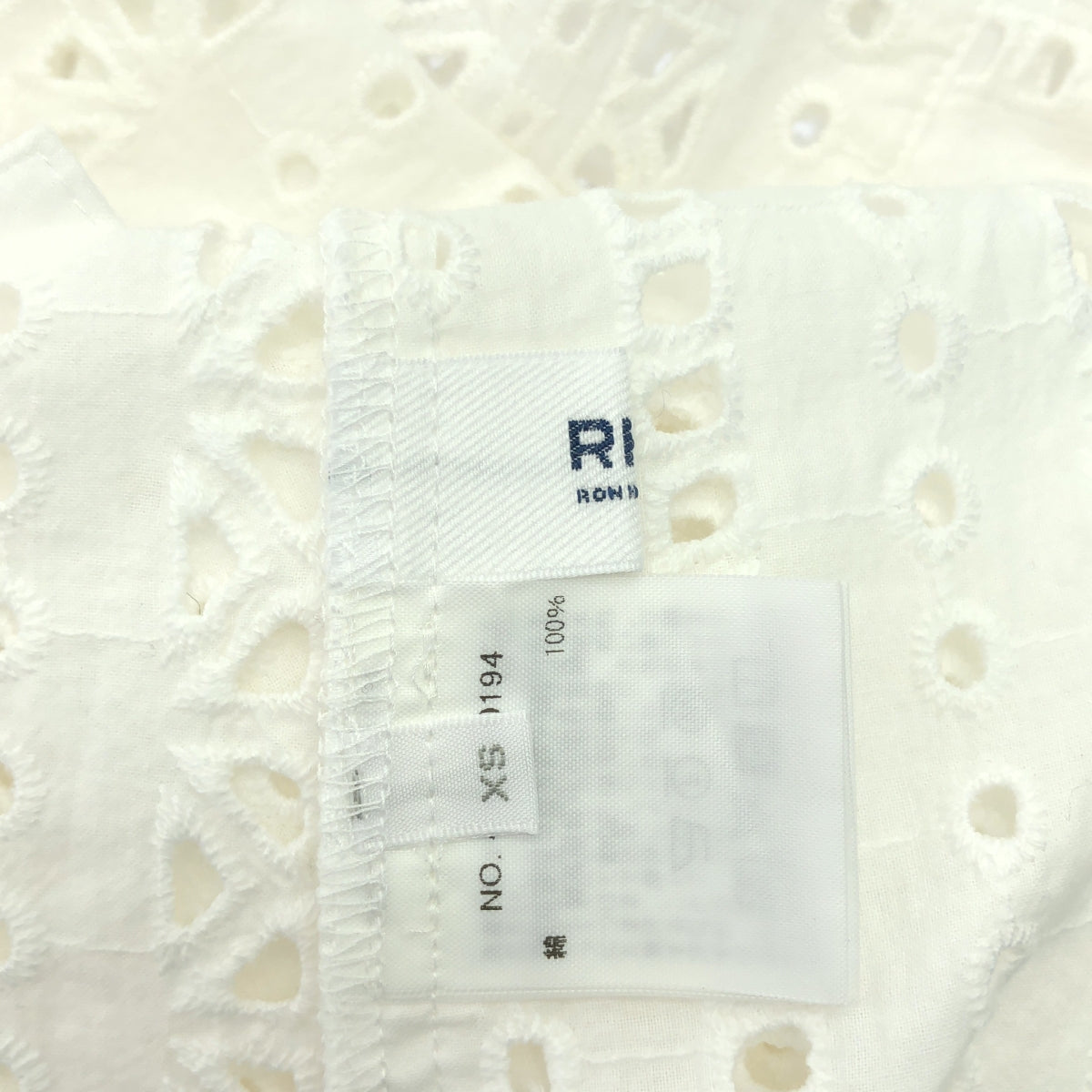 【美品】  RHC Ron Herman / アールエイチシーロンハーマン | 2024SS | Cut Work Blouse カットワーク コットン ブラウス | XS | ホワイト | レディース 美品】 RHC Ron Herman / アールエイチシーロンハーマン | 2024SS