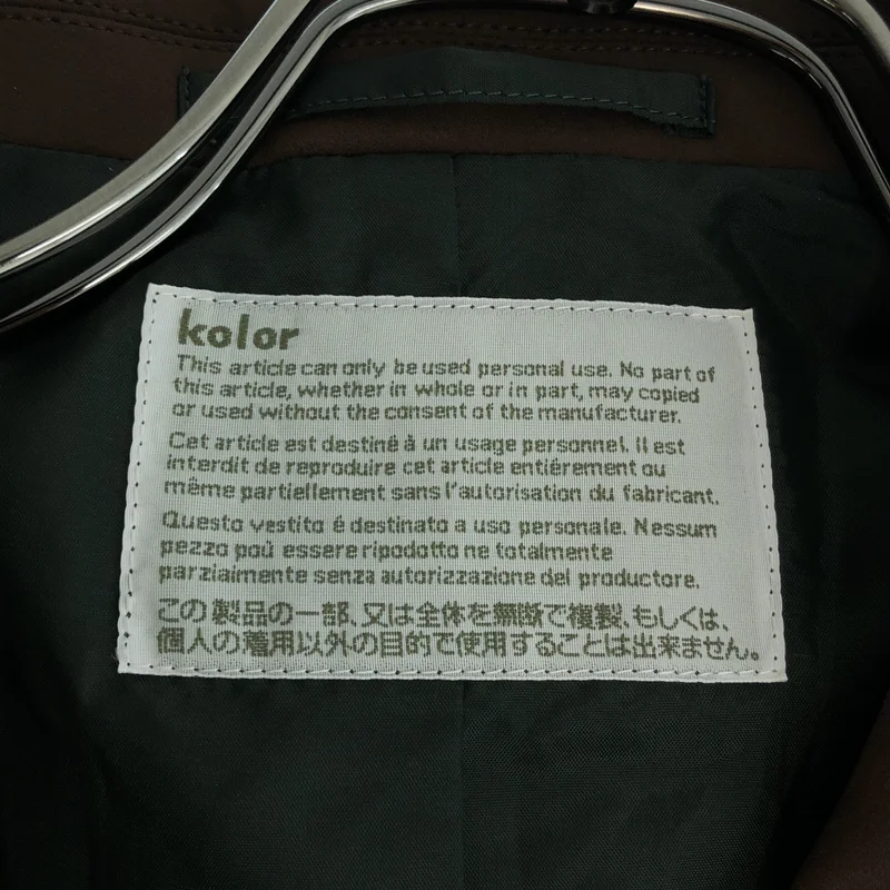 kolor / カラー | 2025SS | サイドライン テーラードジャケット |