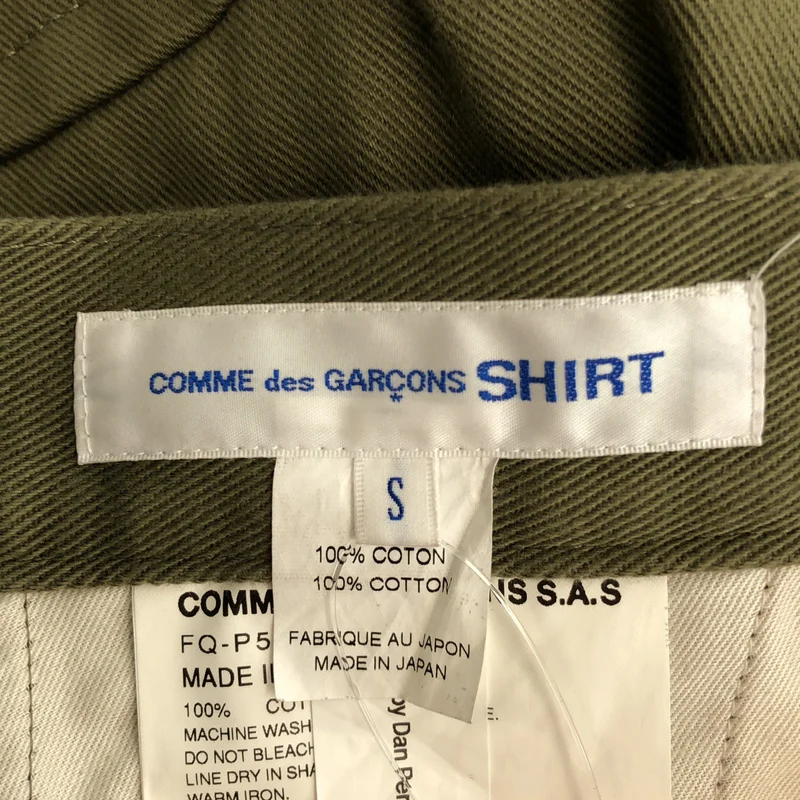 COMME des GARCONS SHIRT / コムデギャルソンシャツ | 2026SS | cotton twill garment printed プリント カーゴショートパンツ | S | メンズ