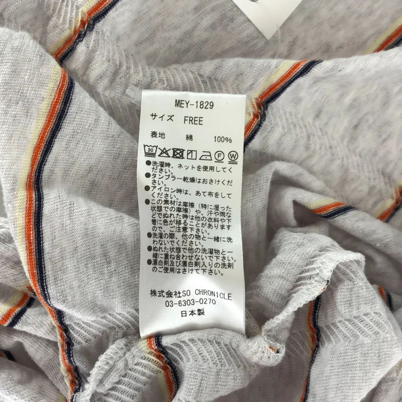 MEYAME / メヤメ | ボーダー Tシャツ_長袖 MEY-1829 | F | レディース