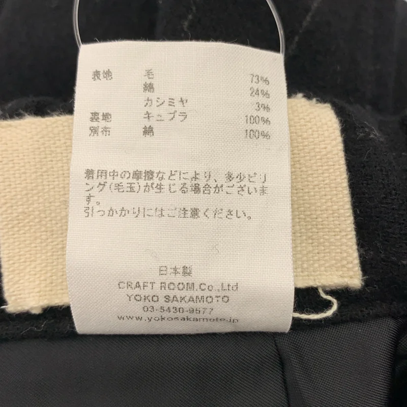 YOKO SAKAMOTO / ヨーコサカモト | 2025AW | Double Pleated Wide Easy Pantsカシミヤ混 ワイドパンツ / STRIPE | M | メンズ