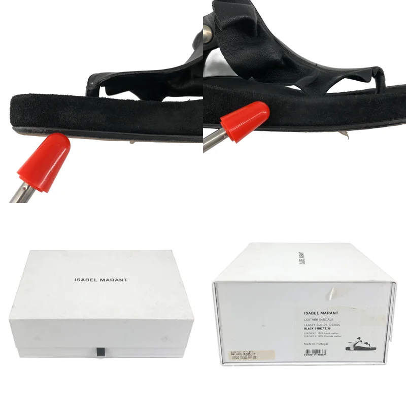 ISABEL MARANT / イザベルマラン | レザー フリル フラットサンダル | 39 | レディース