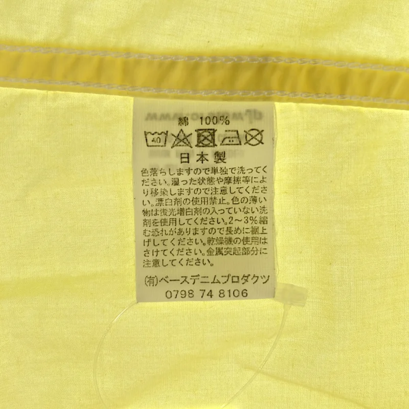 orslow / オアスロウ | コットン バンドカラー シャツワンピース | 1 | レディース
