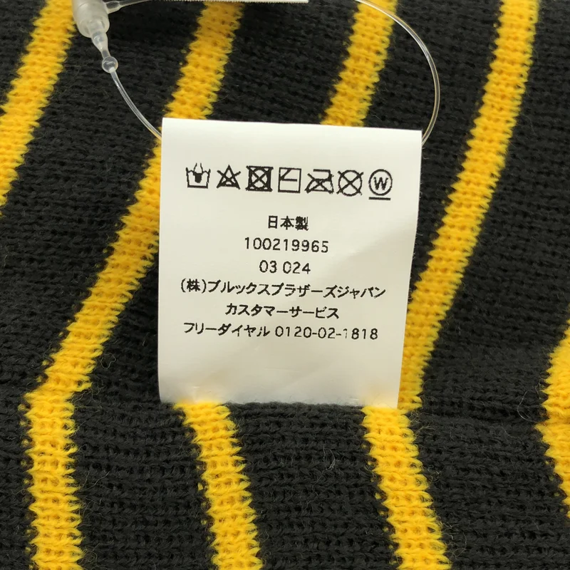 NEAT / ニート | ×Brooks Brothers / ボーダー ビーニー ニット帽 |