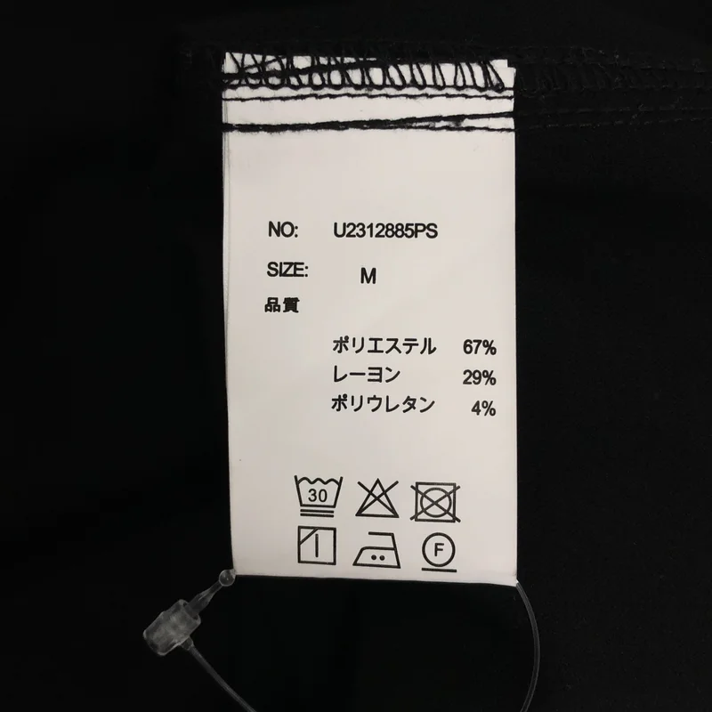 UNIVERSAL OVERALL / ユニバーサルオーバーオール | JUMMP SUIT ジャンプスーツ | M | レディース