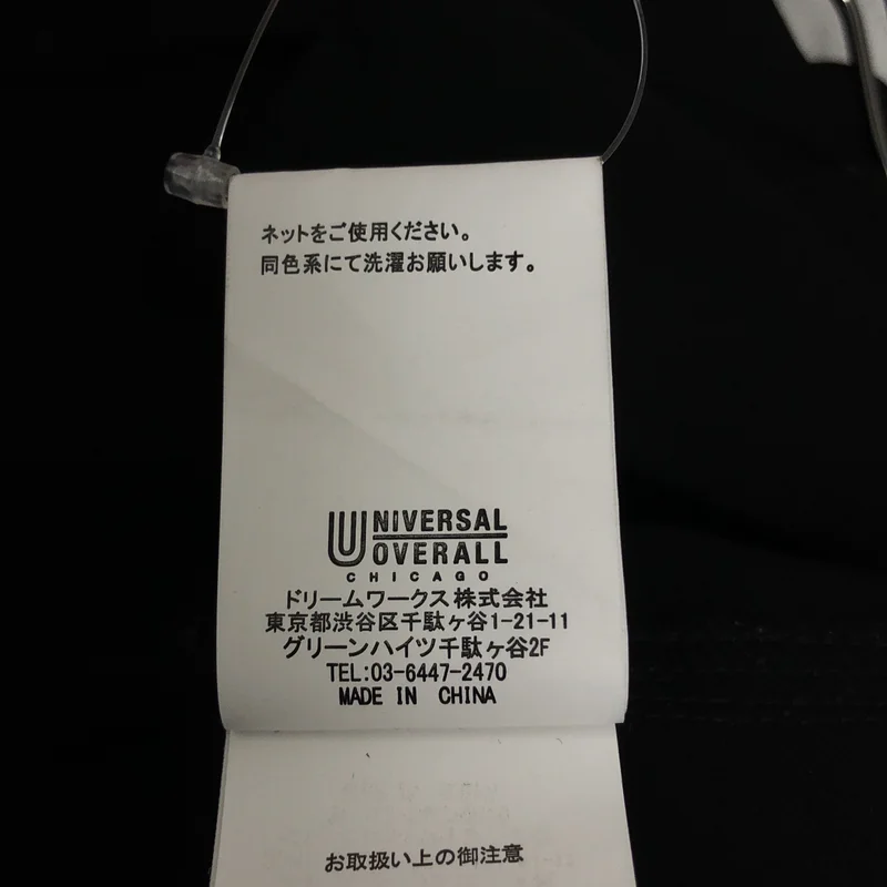 UNIVERSAL OVERALL / ユニバーサルオーバーオール | JUMMP SUIT ジャンプスーツ | M | レディース