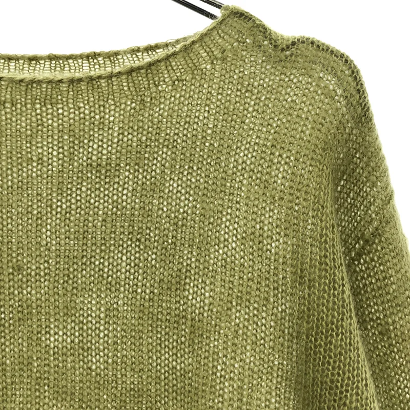 None / | Koton / コトン / モヘヤ シルク クルーネックニット | OS | レディース