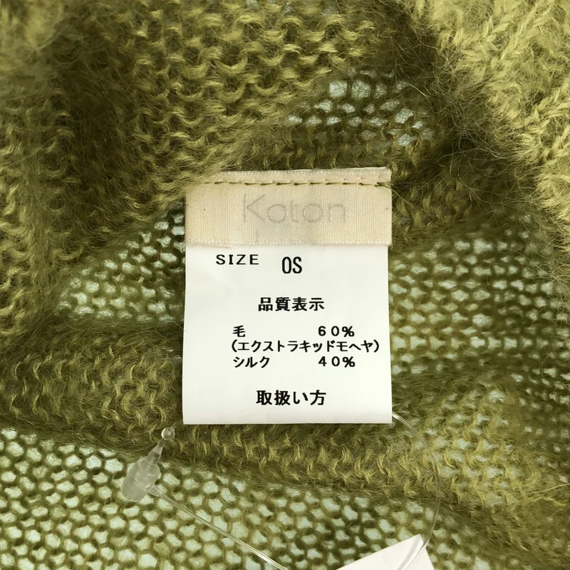 None / | Koton / コトン / モヘヤ シルク クルーネックニット | OS | レディース