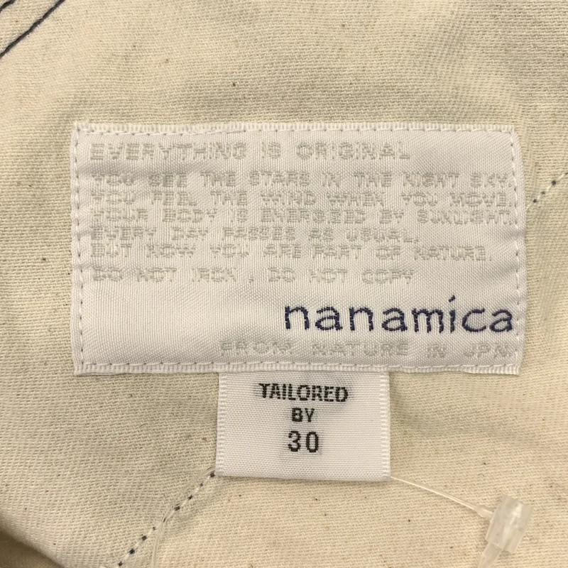 nanamica / ナナミカ | 2026SS | Cargo Pants / コットン リップストップ カーゴパンツ | 30 | メンズ