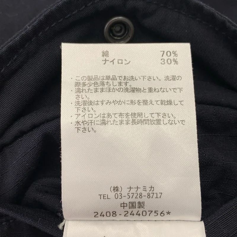 nanamica / ナナミカ | 2026SS | Cargo Pants / コットン リップストップ カーゴパンツ | 30 | メンズ