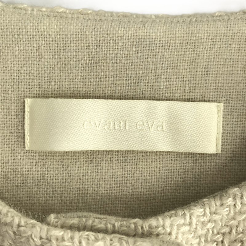 evam eva / エヴァムエヴァ | renew-wool vest ベスト E253T148 | 2 | レディース