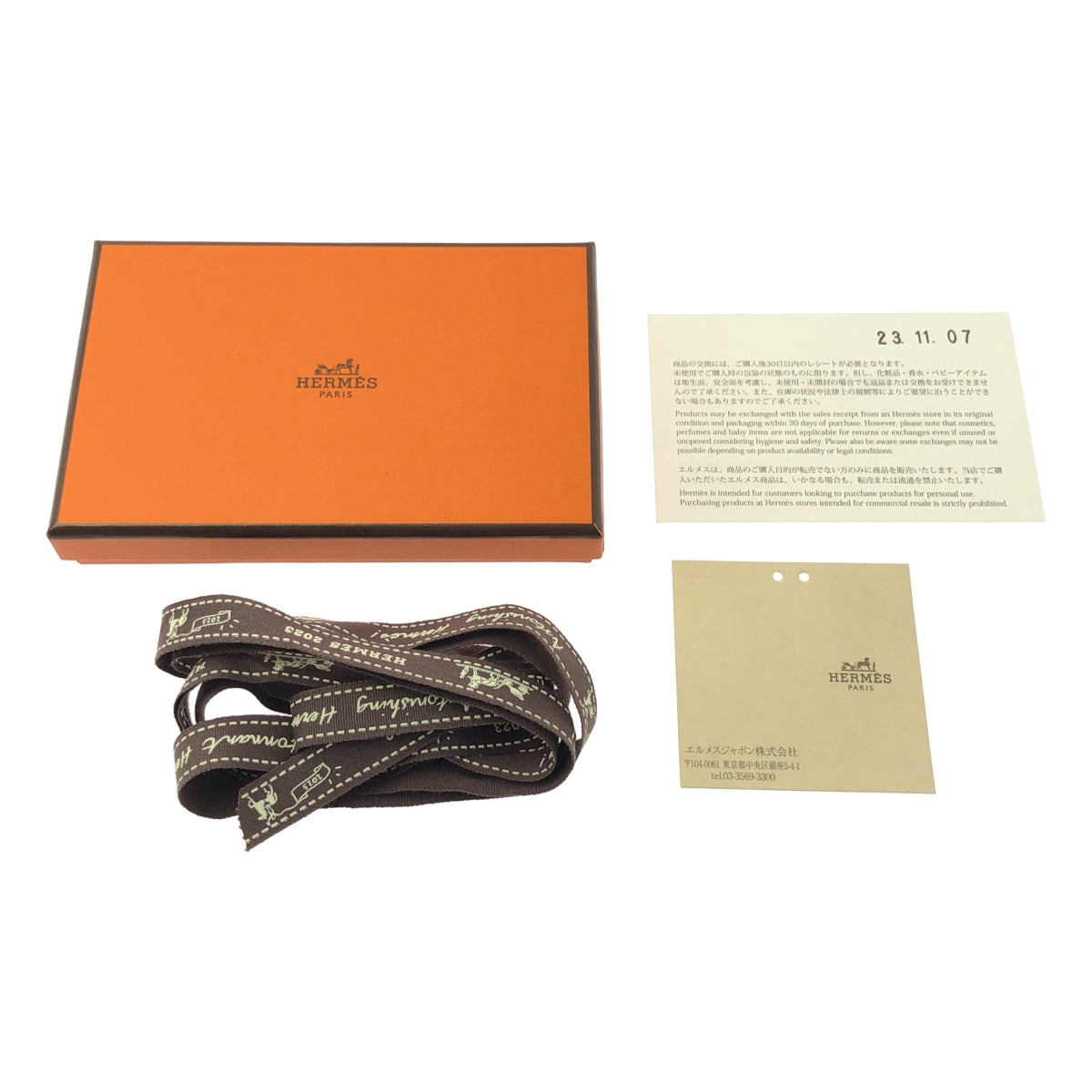 美品】 HERMES / エルメス | シュヴァル ピクセル レザーカードケース