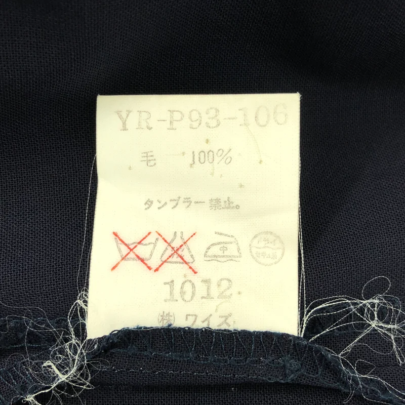 Y's / ワイズヨウジヤマモト | 2006SS | セットアップ / オーバーサイズ ジャケット ウール 2タック パンツ |
