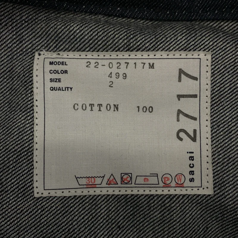 sacai / サカイ | 2022SS | Denim Blouson デニムアノラック パーカー ジャケット | 2 | メンズ