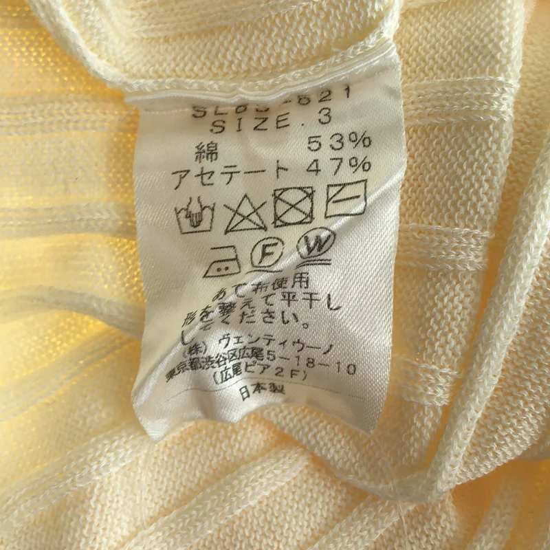 SLOANE / スローン | 12G ワイドリブ ポロシャツ SL8S-621 | 3 | レディース