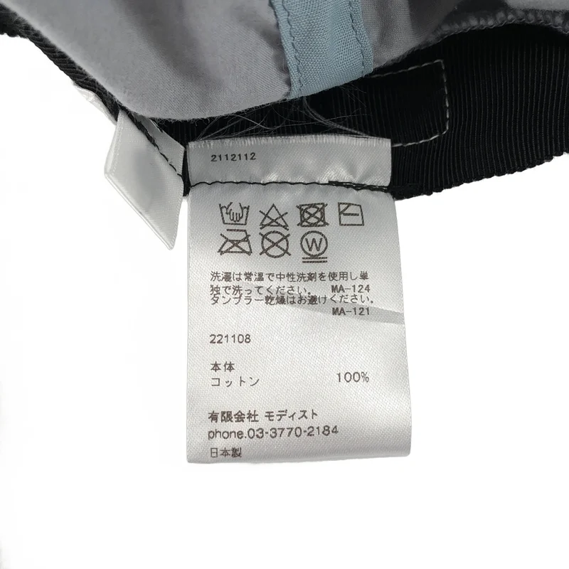 KIJIMA TAKAYUKI / キジマタカユキ | BACK GUM 6PANEL CAP タイプライター 6パネルキャップ | F | その他