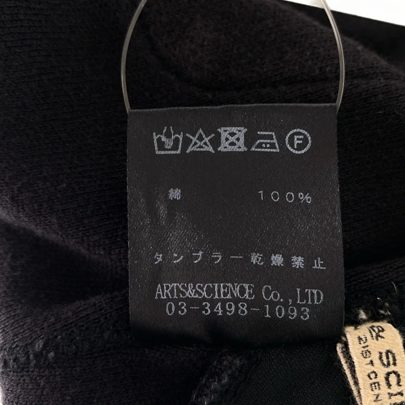 ARTS&SCIENCE / アーツアンドサイエンス | コットン ドローストリング イージーパンツ | 2 | レディース