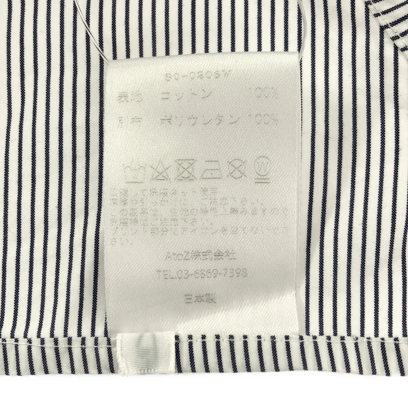 BASICKS / ベイシックス | セットアップ / コットン ストライプ ショートシャツ / ショートパンツ |