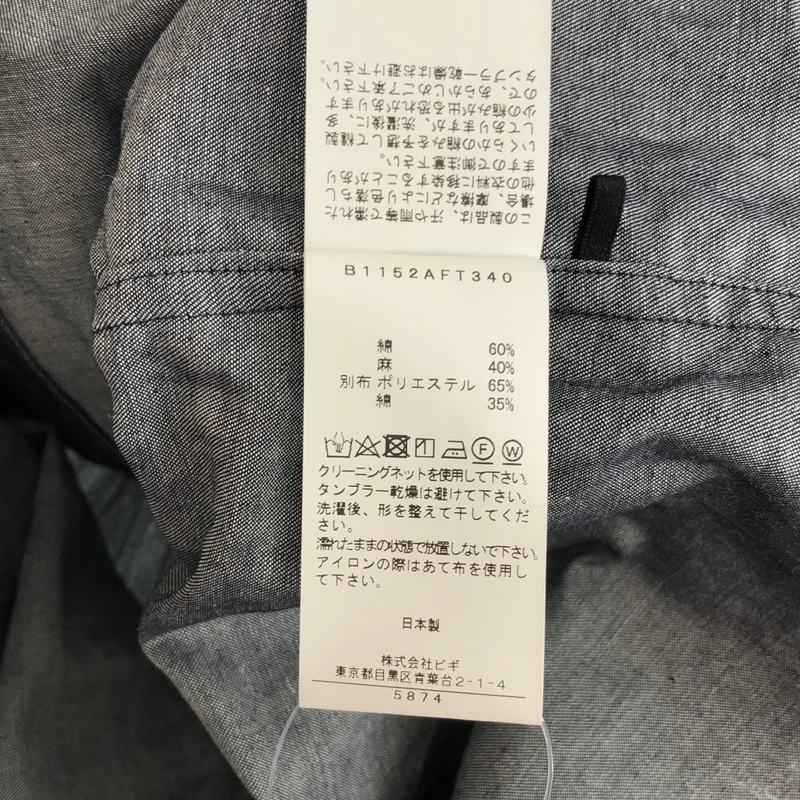 DEPAREILLE / デパリエ | DENIM BOW SHIRT シャツ_長袖 B1152AFT340 | 38 | レディース