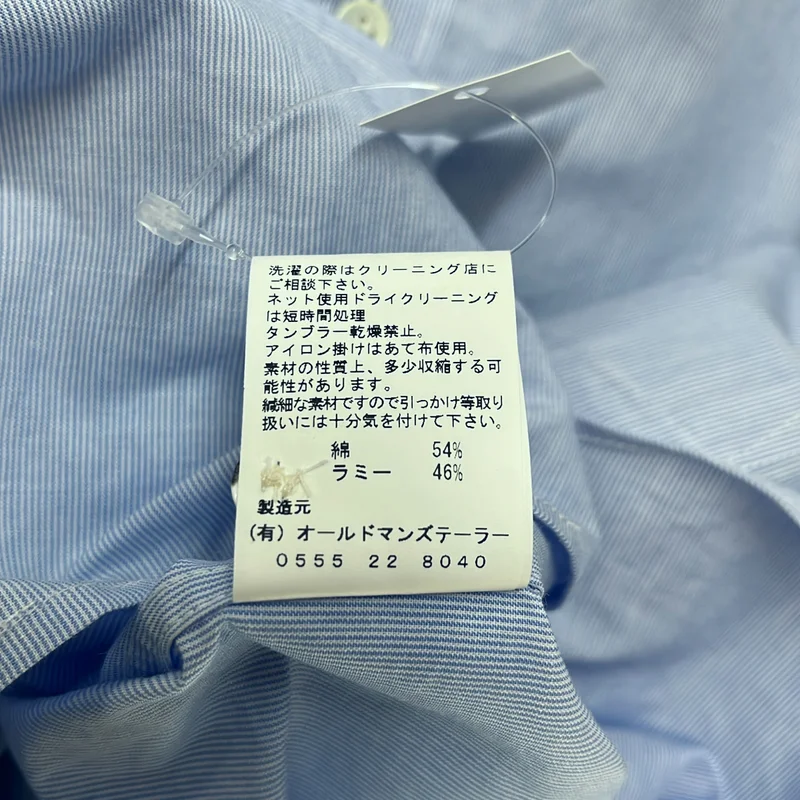 R&D.M.Co / オールドマンズテーラー | コットン ラミー ストライプ バンドカラーシャツ | M | レディース