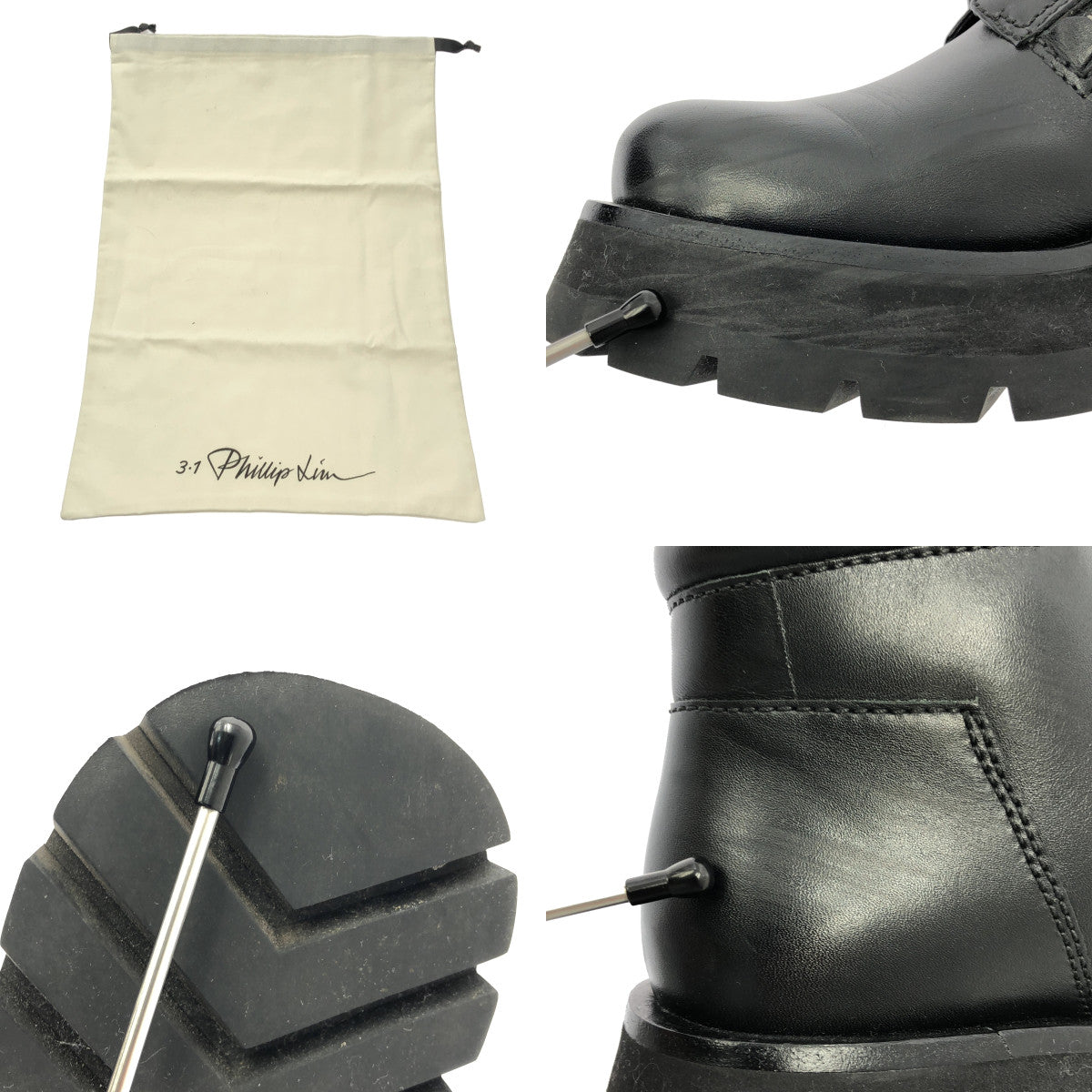3.1 Phillip Lim / スリーワンフィリップリム | KATE ケイト
