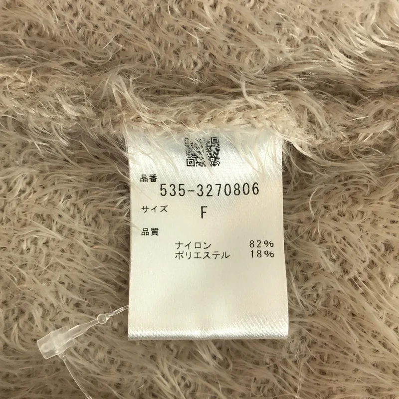 STUMBLY / スタンブリー | Fur Touch Knit Vest / ファータッチ ニットベスト | F | レディース