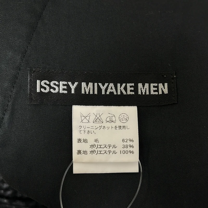 ISSEY MIYAKE MEN / イッセイミヤケメン | ウール混 ラメ ツイード ショートパンツ | 3 | メンズ