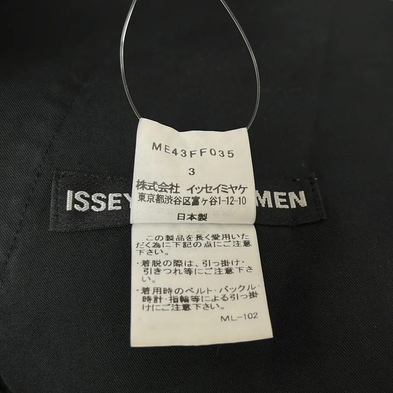 ISSEY MIYAKE MEN / イッセイミヤケメン | ウール混 ラメ ツイード ショートパンツ | 3 | メンズ