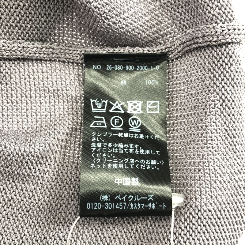 IENA / イエナ | 2026SS | レースアップ プルオーバー トップス |