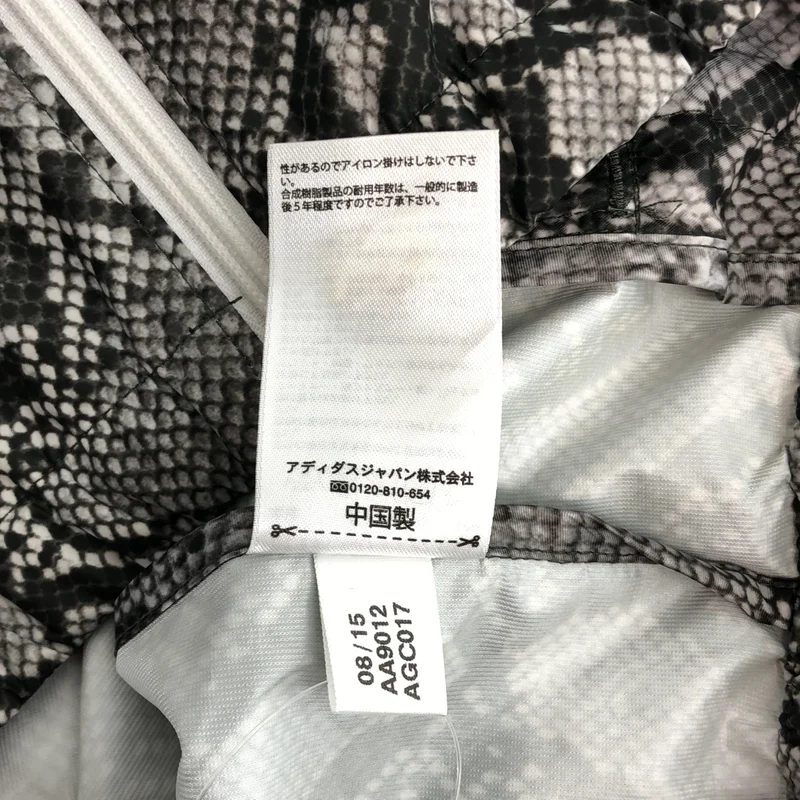 adidas by HYKE / アディダスBYハイク | パイソンプリント ノーカラーブルゾン | S | レディース