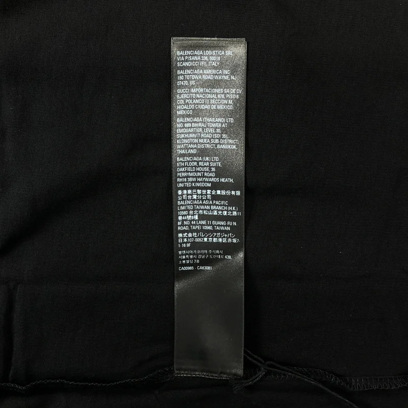 BALENCIAGA / バレンシアガ | ロゴプリント Tシャツ | M | メンズ