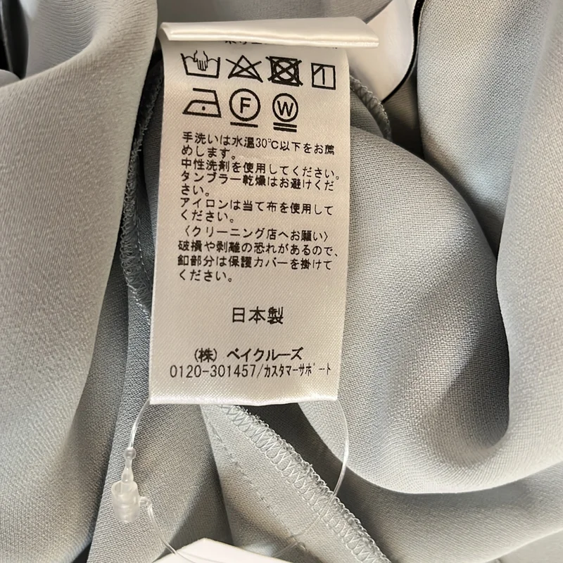 NOBLE / ノーブル | 2023AW | エアリーサテン ボウタイワンピース | 38 | レディース