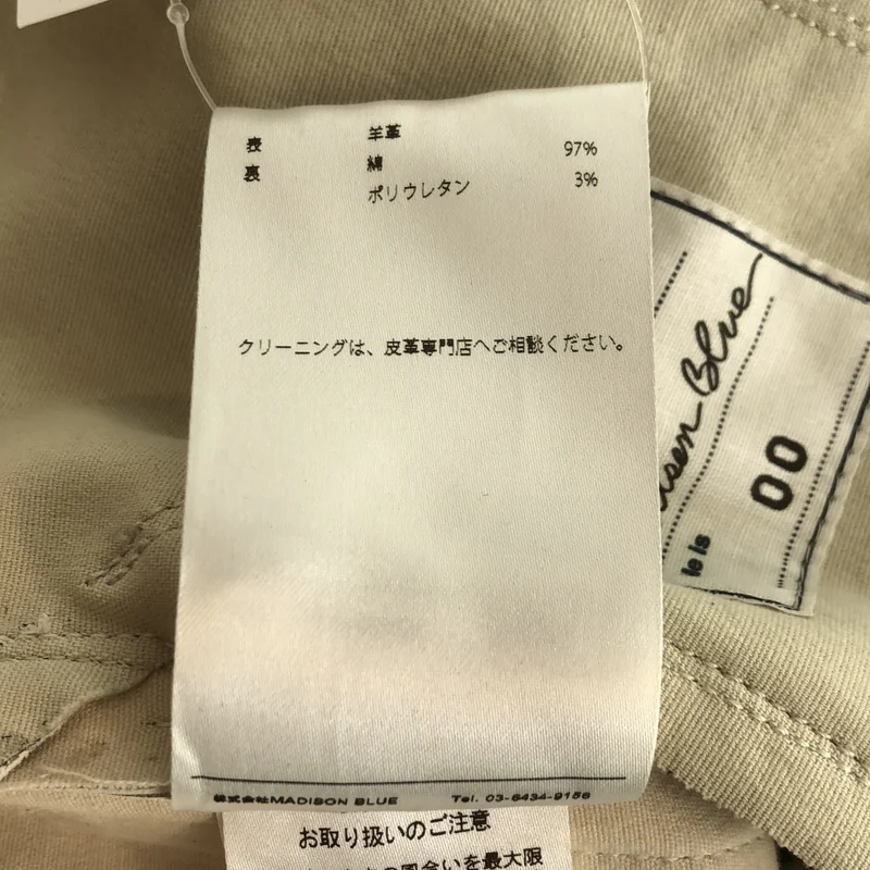 MADISON BLUE / マディソンブルー | ラムレザースリムパンツ | XS | レディース