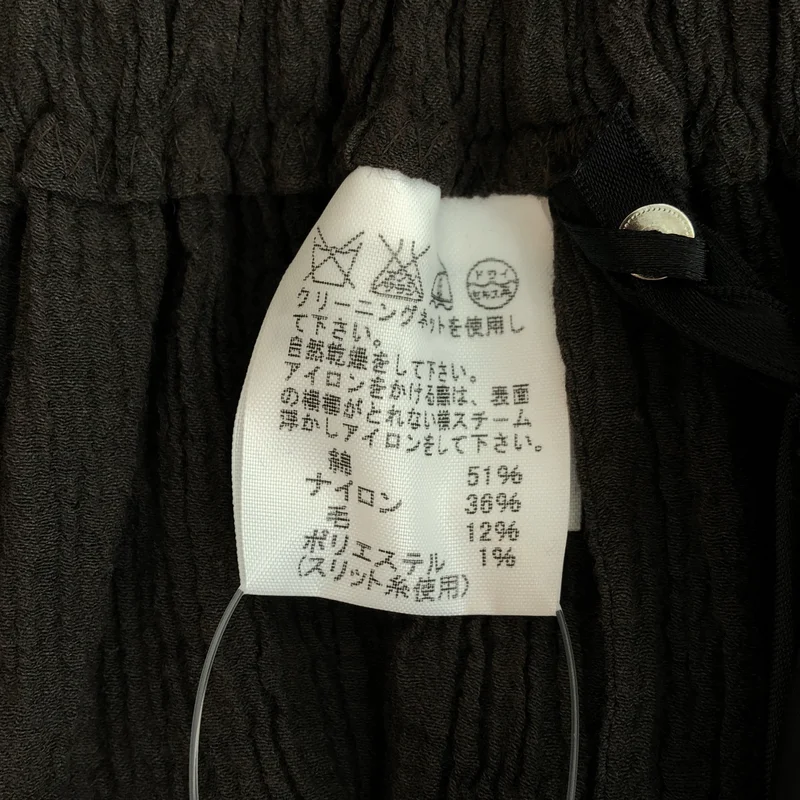 HaaT ISSEY MIYAKE / ハートイッセイミヤケ | 2008AW | コットン ウール混 ラメ刺しゅう ギャザースカート | 2 | レディース