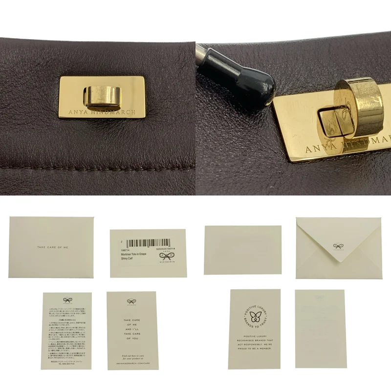 ANYA HINDMARCH / アニヤハインドマーチ | Mortimer Tote in Grape Shiny Calf モティマー レザー トートバッグ |