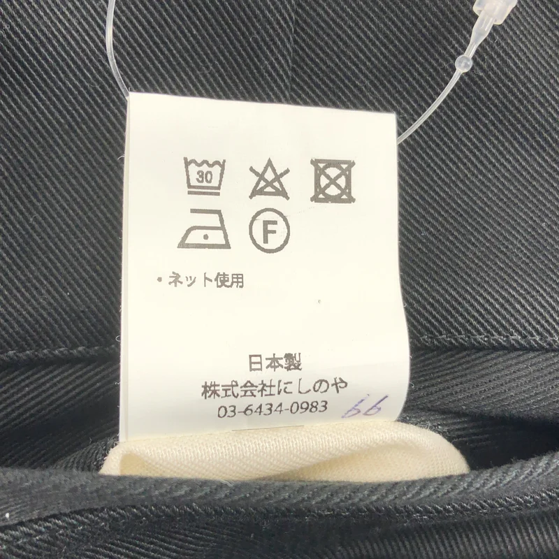 NEAT / ニート | Chino シンチバック チノパンツ |