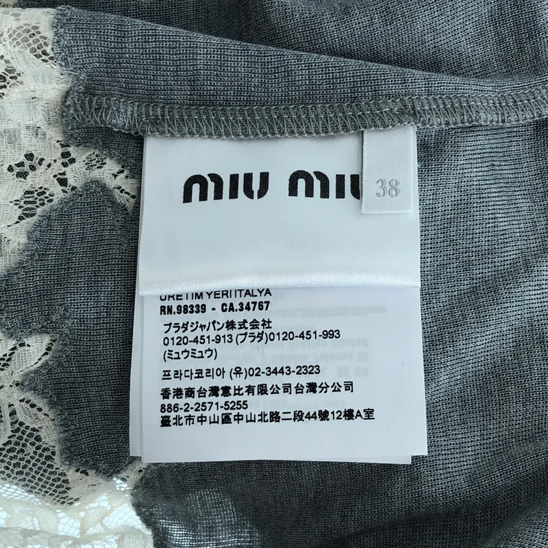 miu miu / ミュウミュウ | 2025 | コットン ロゴ レース切替 シャツ | 38 | レディース