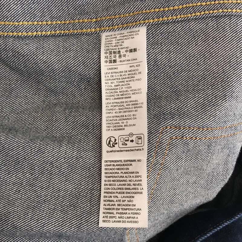Levi's / リーバイス | Type 2nd トラッカージャケット 0022T-0000 | XL | メンズ