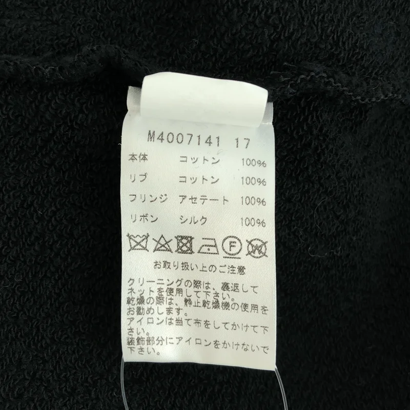 MARC JACOBS / マークジェイコブス | バックリボン フリンジ装飾 スウェット | S | レディース
