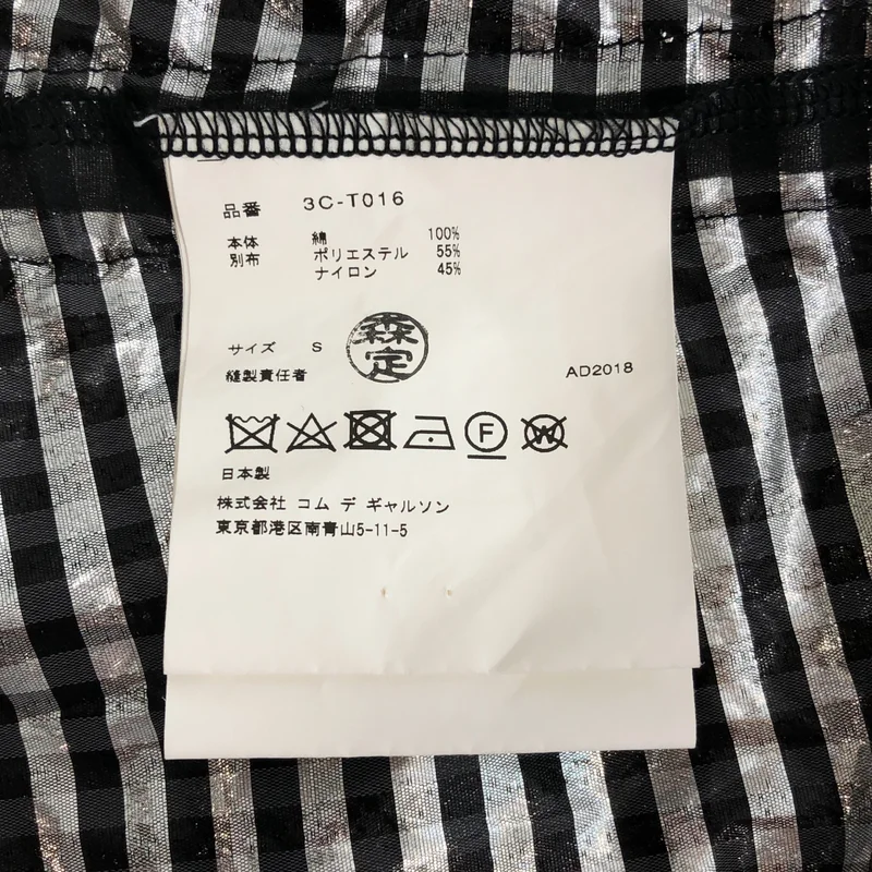 noir kei ninomiya / ノワールケイニノミヤ | 2019SS | チェック切替 Tシャツ_半袖 3C-T016 | S | レディース