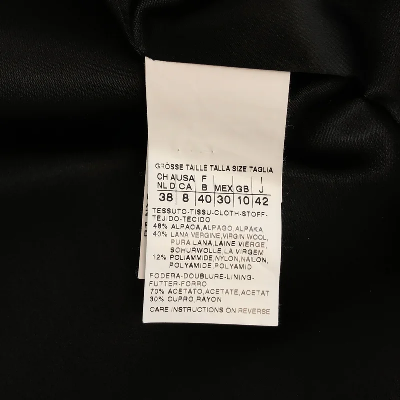 Max Mara / マックスマーラ | アルパカ ウール レオパード ベルテッドシャギーコート | 42 | レディース