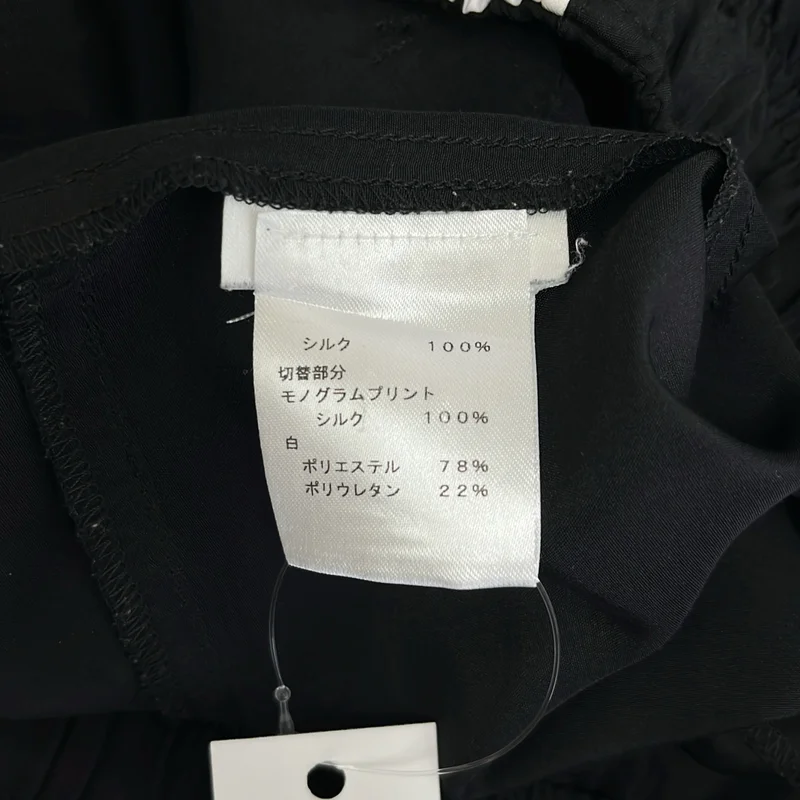 Louis Vuitton / ルイヴィトン | シルク モノグラムライン イージーパンツ | 34 | レディース
