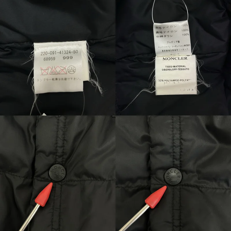 MONCLER / モンクレール | KARAKORUM カラコラム ダウンジャケット | 1 | メンズ
