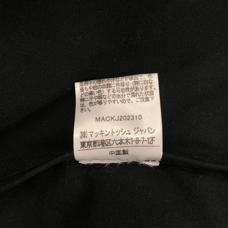 Traditional Weatherwear / トラディショナルウェザーウェア | MALTON ウォータープルーフ フーデッドロングコート | 34 | レディース