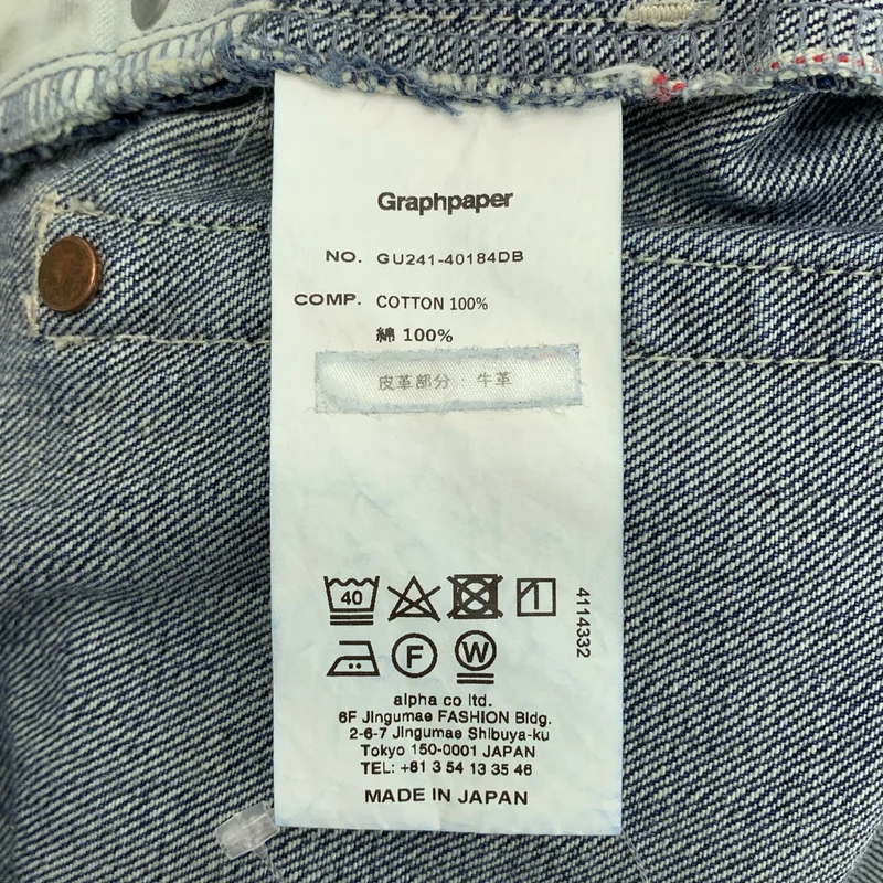 Graphpaper / グラフペーパー | Selvage Denim Five Pocket Wide Straight Pants / セルビッチ デニムパンツ | 2 | メンズ