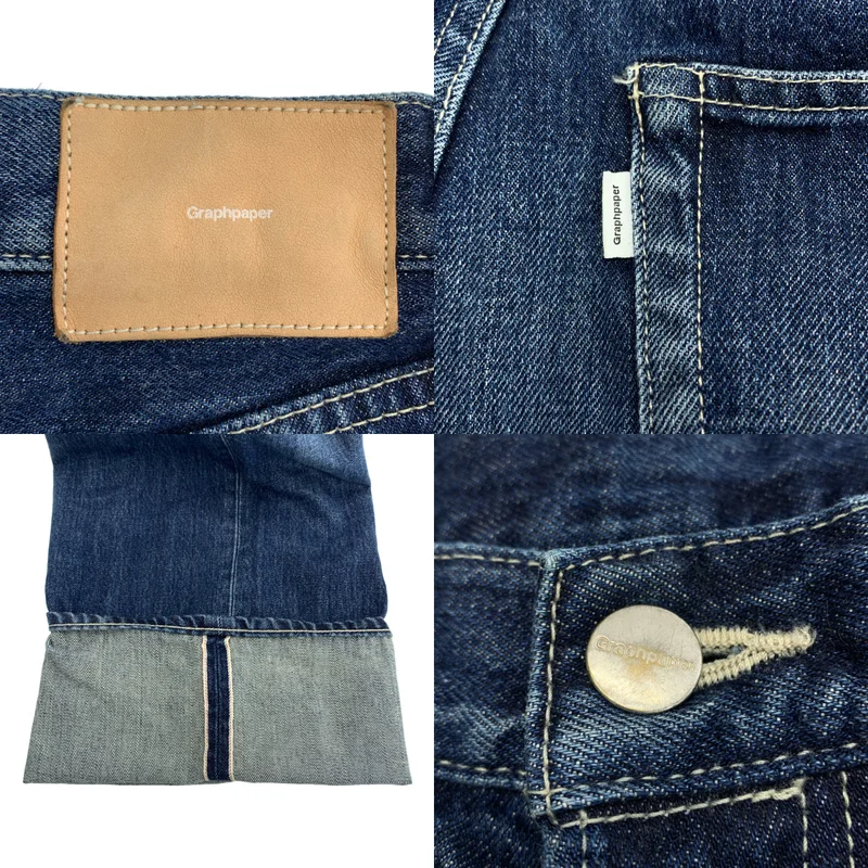 Graphpaper / グラフペーパー | Selvage Denim Five Pocket Wide Straight Pants / セルビッチ デニムパンツ | 2 | メンズ