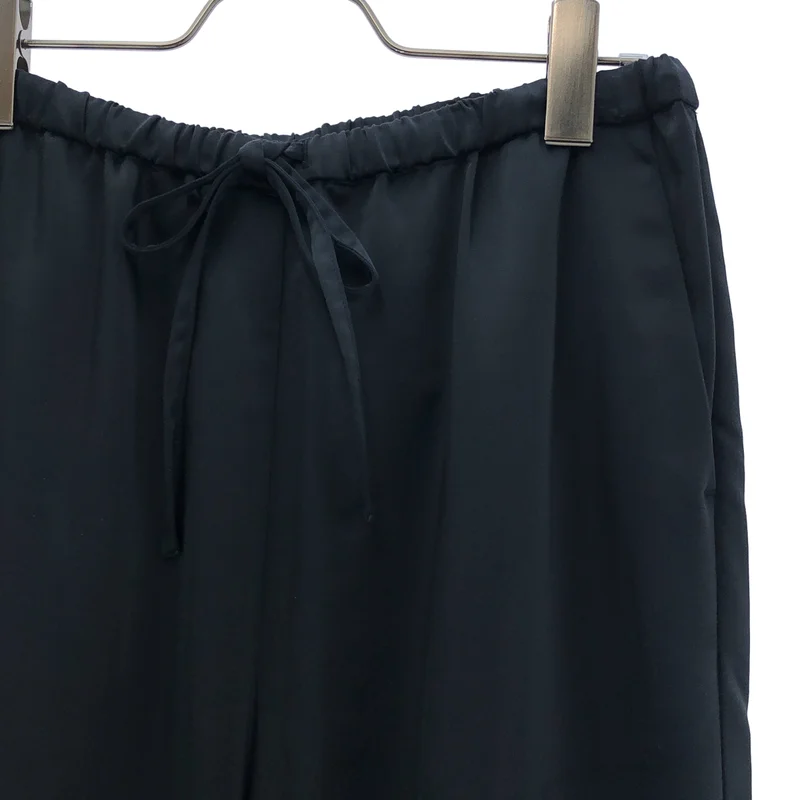Uhr / ウーア | 2026SS | Satin Ruffle Hem Pants パンツ | 38 | レディース