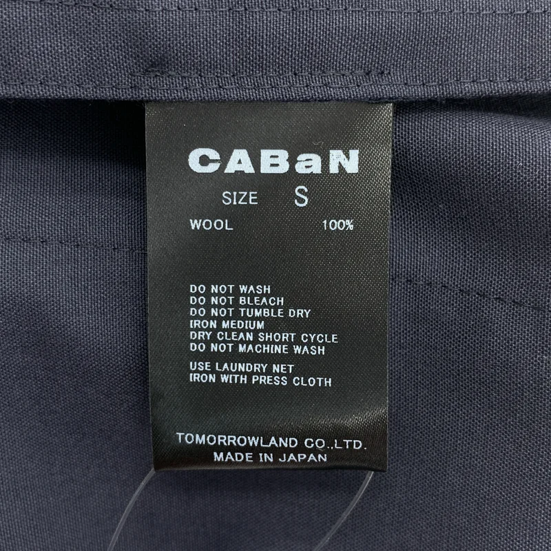 CABaN / キャバン | ドライウールタイプライター テーパードパンツ | S | メンズ
