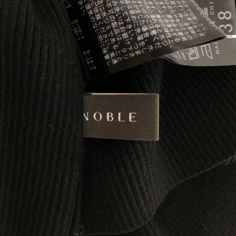 NOBLE / ノーブル | 2025AW | Y/PLリブハイネック ロングワンピース | M | レディース